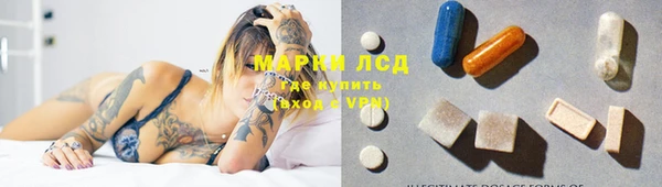 MDMA Premium VHQ Баксан