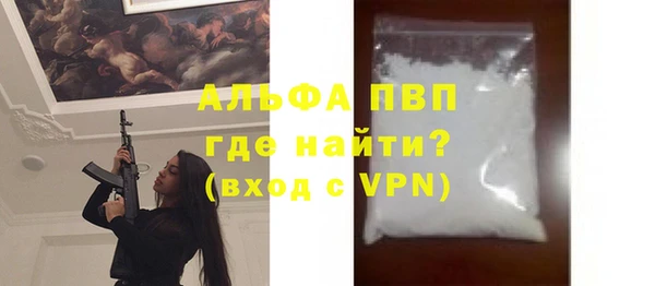 MDMA Premium VHQ Баксан